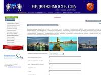 ���������������� �����